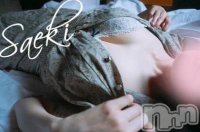 新潟デリヘル GRACE　新潟(グレース　ニイガタ) 佐伯（さえき）(30)の4月12日写メブログ「惹かれちゃうんです…🫣💞」