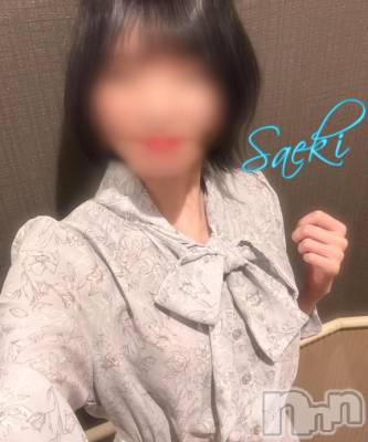新潟デリヘル GRACE　新潟(グレース　ニイガタ) 佐伯（さえき）(30)の5月26日写メブログ「頑張るぞ～✊✨️」