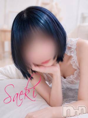 新潟デリヘル GRACE　新潟(グレース　ニイガタ) 佐伯（さえき）(30)の6月27日写メブログ「ありがとう😍💕」