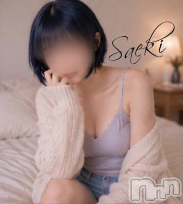 新潟デリヘル GRACE　新潟(グレース　ニイガタ) 佐伯（さえき）(30)の7月23日写メブログ「明日はお休みです❣️」