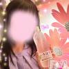 新潟風俗エステ GRACE　新潟(グレース　ニイガタ) 【新人】佐伯（さえき）(29)の8月15日写メブログ「お心遣いに感謝です🙏💕」