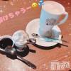 新潟風俗エステ GRACE　新潟(グレース　ニイガタ) 【新人】佐伯（さえき）(29)の8月21日写メブログ「溶けちゃうー💦」