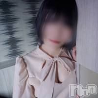 佐伯（さえき）