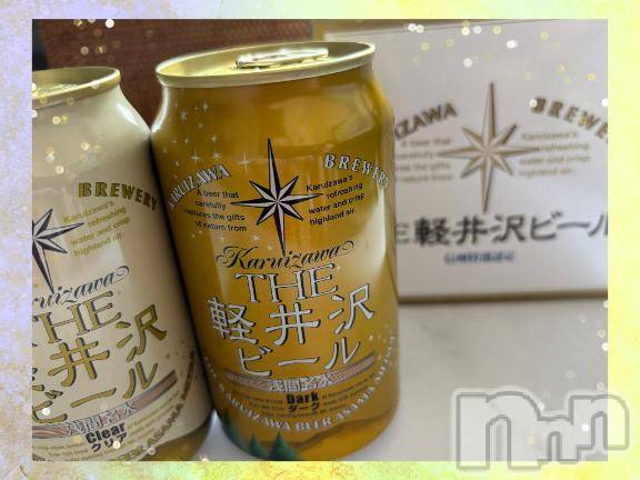 上田発人妻デリヘルBIBLE～奥様の性書～(バイブル～オクサマノセイショ～) ◇マリア◇体験美熟女(42)の8月21日写メブログ「ありがとうございました」