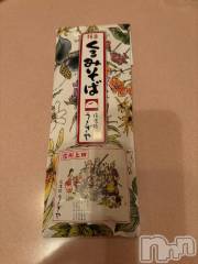 上田発人妻デリヘルBIBLE～奥様の性書～(バイブル～オクサマノセイショ～) ◇マリア◇体験美熟女(42)の8月17日写メブログ「こんばんは」