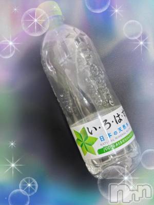 こんばんは