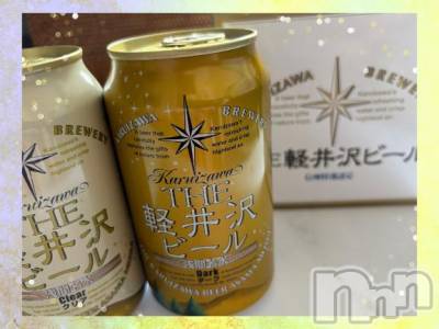 ありがとうございました