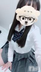 新潟デリヘル新潟デリヘル倶楽部(ニイガタデリヘルクラブ) なぎさ(21)の7月15日写メブログ「1日目🤍❕」