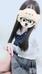 新潟デリヘル新潟デリヘル倶楽部(ニイガタデリヘルクラブ) なぎさ(21)の7月16日写メブログ「出勤2日目💖💖」