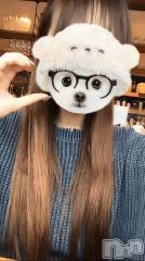 新潟デリヘル新潟デリヘル倶楽部(ニイガタデリヘルクラブ) なぎさ(21)の7月18日写メブログ「出勤3日目💖」
