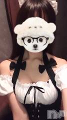 新潟デリヘル新潟デリヘル倶楽部(ニイガタデリヘルクラブ) なぎさ(21)の4月2日写メブログ「一緒にいよ🤍」