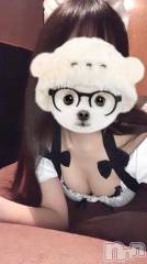 新潟デリヘル新潟デリヘル倶楽部(ニイガタデリヘルクラブ) なぎさ(21)の4月24日写メブログ「一緒にいよ🤍」