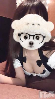 新潟デリヘル 新潟デリヘル倶楽部(ニイガタデリヘルクラブ) なぎさ(21)の4月24日写メブログ「一緒にいよ🤍」