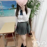 なぎさ
