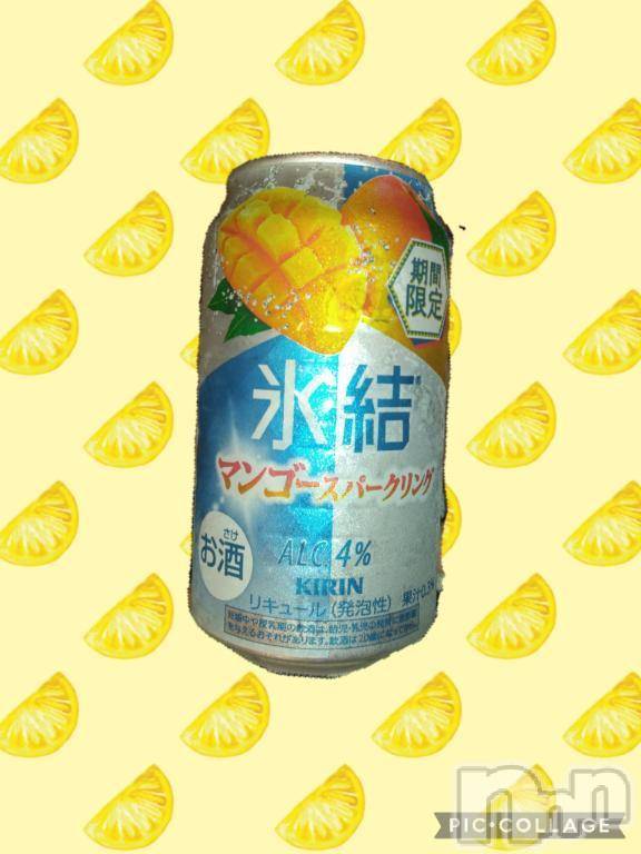 新潟人妻デリヘル熟女の風俗 最終章(ジュクジョノフウゾクサイシュウショウ)はるの(35)の2025年7月31日写メブログ「だ○○○様へ♡」