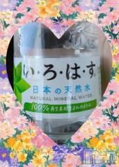 新潟人妻デリヘル熟女の風俗 最終章(ジュクジョノフウゾクサイシュウショウ) はるの(35)の7月20日写メブログ「Sさまへ♡」