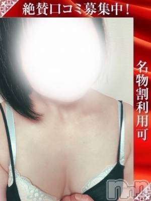いちは(48) 身長170cm、スリーサイズB98(F).W59.H96。新潟デリヘル 奥様特急 新潟店(オクサマトッキュウニイガタテン)在籍。