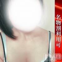 いちは