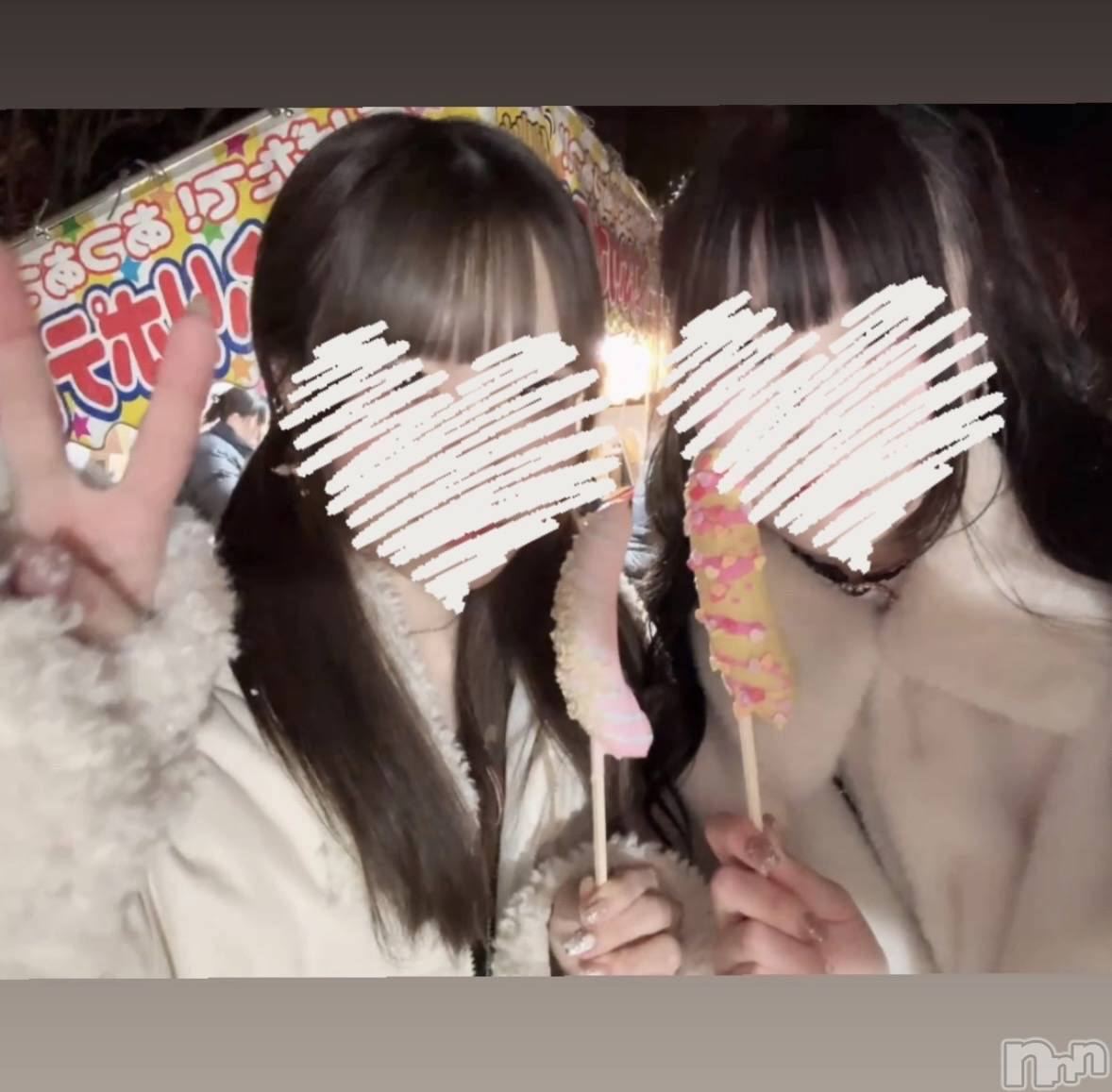 ���ܱ�������Х��顦�����CLUB FOUR LEAF(�ե����꡼��) ��2026ǯ1��5���̥�֥�����🤍��