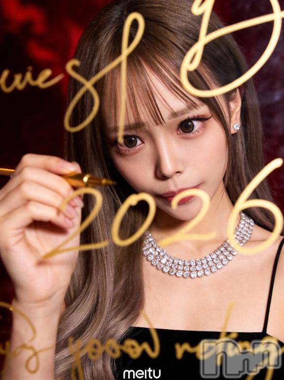 長岡デリヘルROOKIE(ルーキー) さんご☆プラチナ(18)の5月21日写メブログ「甘やかされたい気分🤤」