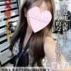 さんご☆プラチナ(18)