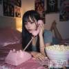 長岡デリヘル ROOKIE(ルーキー) さんご☆プラチナ(18)の5月22日写メブログ「華金なにする？🌸✨」