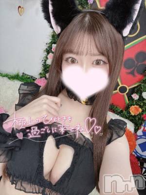 長岡デリヘル ROOKIE(ルーキー) りさ(20)の7月20日写メブログ「このあともたっぷり🍼」