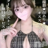 りさ(20)