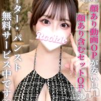 りさ☆プラチナ