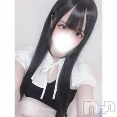 長岡デリヘルROOKIE(ルーキー) みゆ(21)の7月15日写メブログ「はじめまして♡」