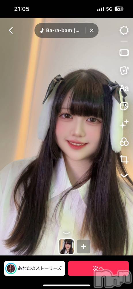 ʥå륺СGirls Bar Philia(륺Сեꥢ) ߤ줤926̥֥֥磻ġ