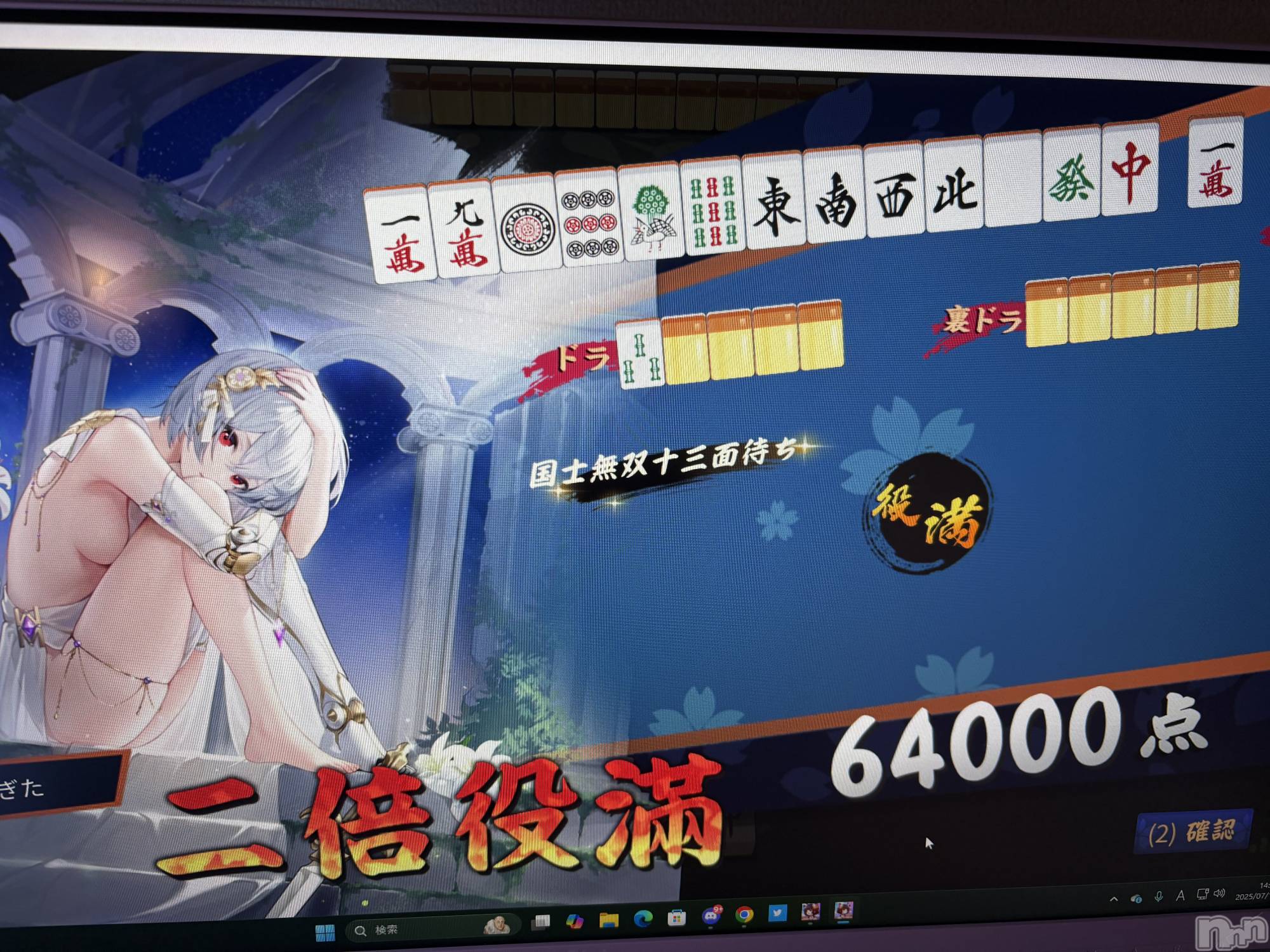 ʥå륺СGirls Bar Philia(륺Сեꥢ) 2025ǯ923̥֥