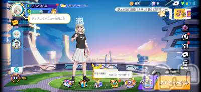 ʥå륺СGirls Bar Philia(륺Сեꥢ) ߤ줤914̥֥֤ʤȡ