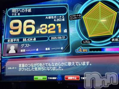 ʥå륺СGirls Bar Philia(륺Сեꥢ) ߤ줤922̥֥֤餪