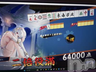 ʥå륺СGirls Bar Philia(륺Сեꥢ) ߤ줤923̥֥