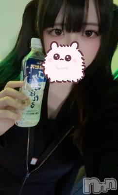 ʥå륺СGirls Bar Philia(륺Сեꥢ) ߤ줤1013̥֥֎c(  ॑꒳ ॑ c) (/ ॑꒳ ॑ )/ˎߎ