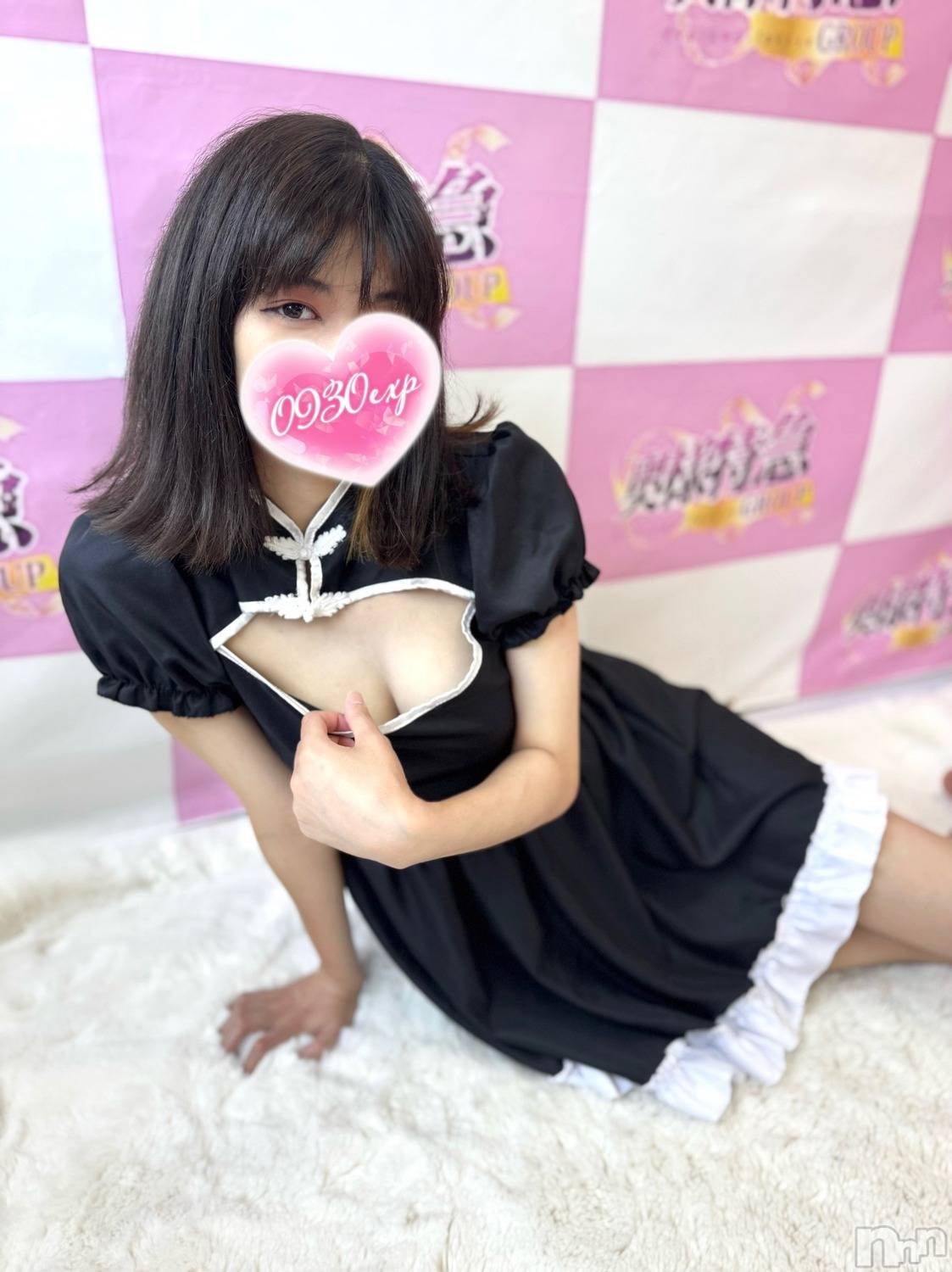 はるる