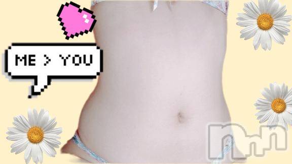 上越デリヘルHONEY(ハニー) あずさ(♪♪)(26)の7月19日写メブログ「💙昨日完売御礼」