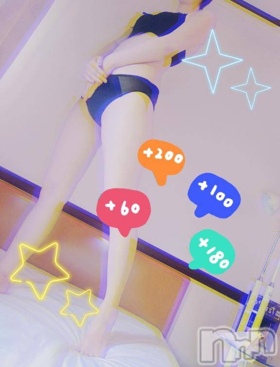 上越デリヘルHONEY(ハニー)あずさ(♪♪)(26)の2025年7月16日写メブログ「🧡わたしの願望」
