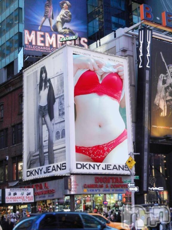 上越デリヘルHONEY(ハニー)あずさ(♪♪)(26)の2025年7月19日写メブログ「♥️君は私の虜！」
