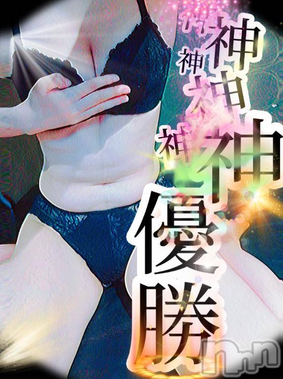 上越デリヘルHONEY(ハニー)あずさ(♪♪)(26)の2025年7月27日写メブログ「🌟お礼日記」