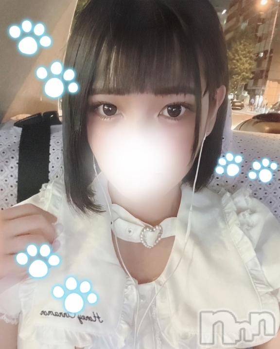 長岡デリヘルROOKIE(ルーキー) あやの(20)の10月14日写メブログ「夜更かし対策」