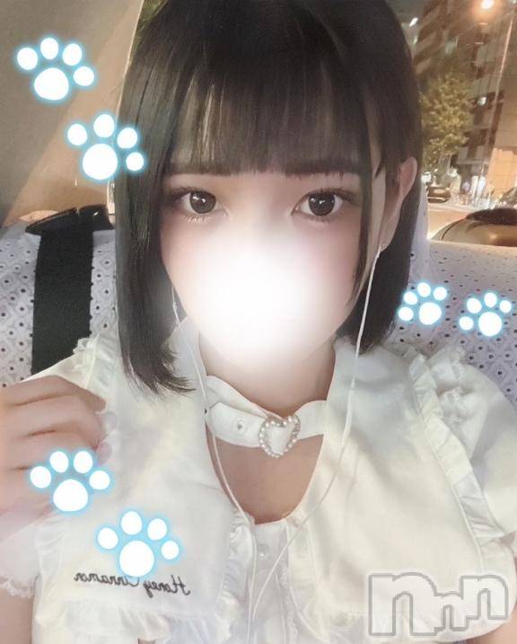 長岡デリヘルROOKIE(ルーキー)あやの(20)の2026年8月9日写メブログ「アナルの心理テスト」