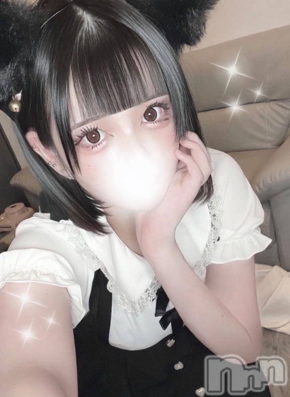 長岡デリヘルROOKIE(ルーキー)あやの(20)の2026年8月9日写メブログ「ぷにま◯で骨抜きに♡」