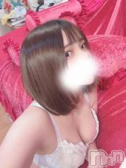 長岡デリヘルROOKIE(ルーキー) あやの(20)の11月15日写メブログ「パパのち◯ちんで（本当にあった怖い話）」