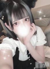 長岡デリヘルROOKIE(ルーキー) あやの(20)の4月2日写メブログ「えちえち大名様」