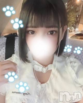 長岡デリヘル ROOKIE(ルーキー) あやの(20)の5月8日写メブログ「ぷにま◯で骨抜きに♡」