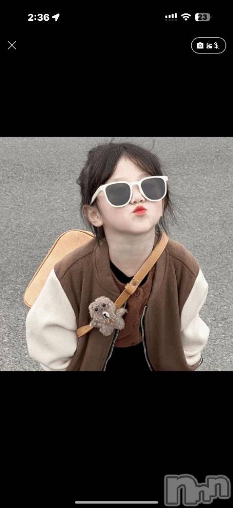 長岡デリヘル純・無垢(ジュンムク) まいや☆プラチナ(20)の11月13日写メブログ「出勤します」