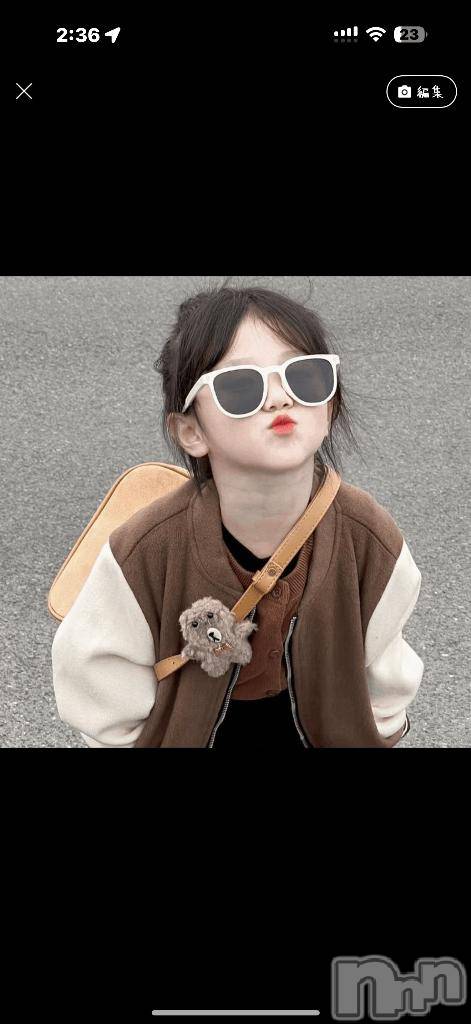 長岡デリヘル純・無垢(ジュンムク)まいや☆プラチナ(20)の2025年11月13日写メブログ「出勤します」