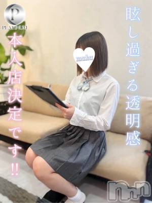 まいや★プラチナ(20) 身長160cm、スリーサイズB83(B).W54.H80。長岡デリヘル 純・無垢(ジュンムク)在籍。